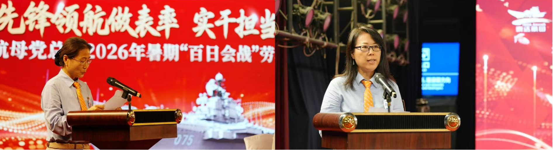 deefea44dbcbcba04cd86894a62916f0.png 圖片2.png