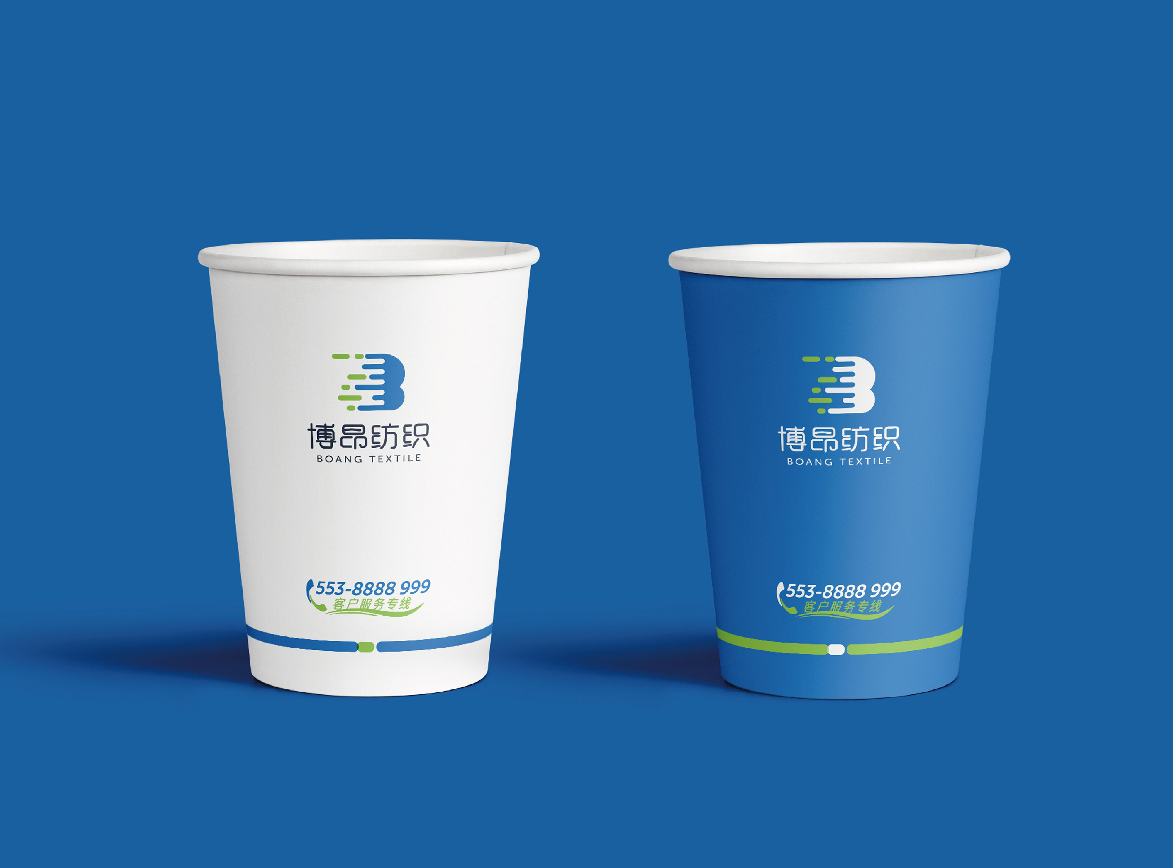 簽約蕪湖博昂紡織科技有限公司VIS設計！