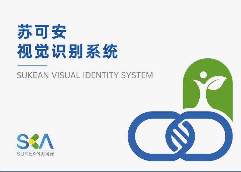 助力企業提升品牌形象的VI設計關鍵是什么？