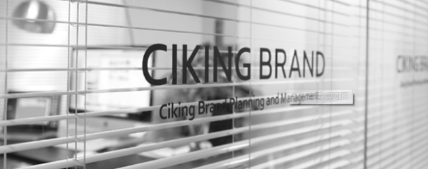 杭州品牌策劃公司，讓你的公司更獨特