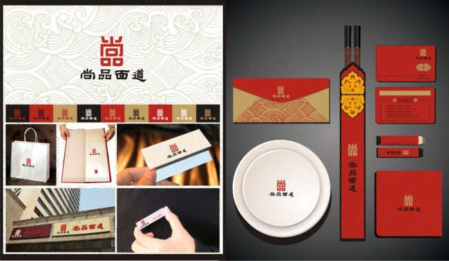 餐飲品牌vi設計中的標準功能
