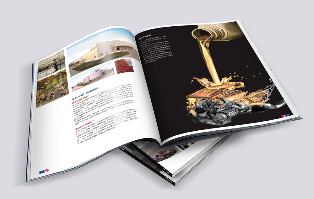 學校標志設計要做好哪些問題？