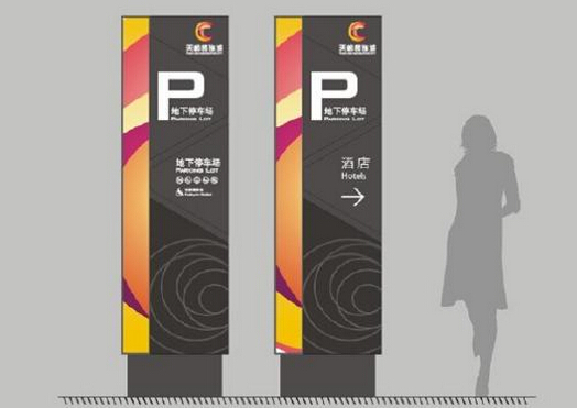 企業導視設計體現的哪些要點