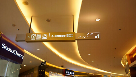 導視系統設計到底有什么樣的作用呢？