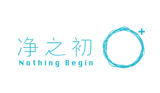 公司標志設計應具備哪些特點