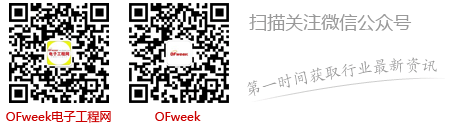 如何構建適合IC設計發展的產業？