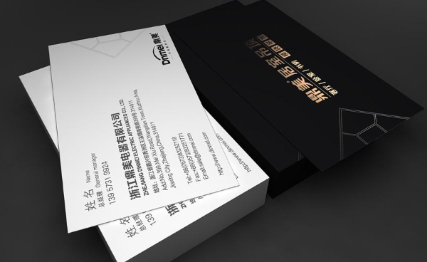 為何進行品牌策劃，意義是什么