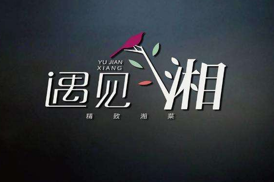 杭州品牌策劃重要性簡單分析