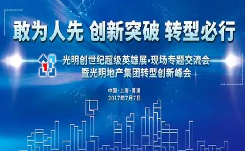 多人關心品牌策劃公司收費標準嗎？