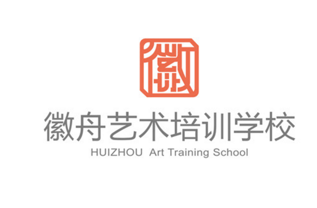我們如何看待品牌設計公司排行榜？
