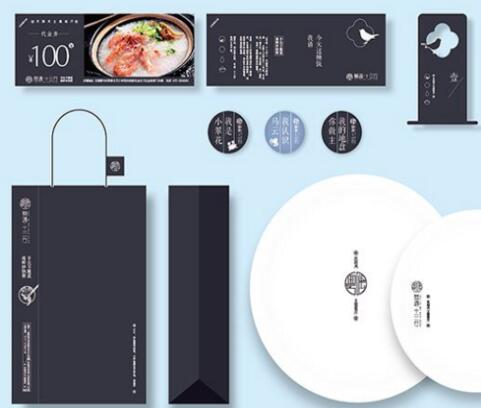 什么是品牌vi設計？它的設計理念是哪些