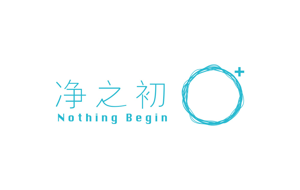 標志策劃設計&ldquo;用創意服務品牌&rdquo;