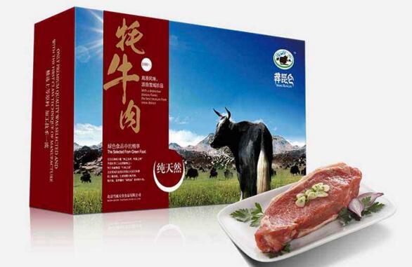 企業品牌包裝設計顧客會喜歡嗎