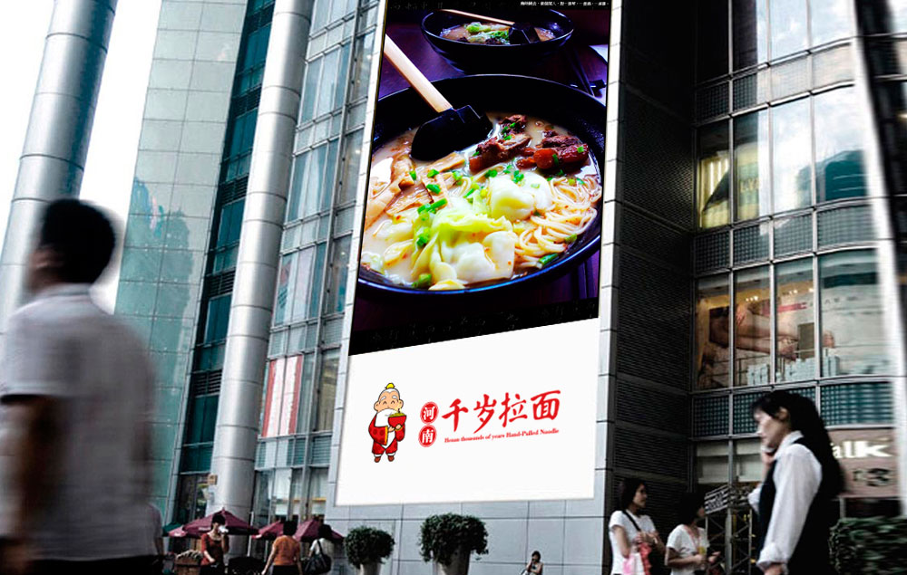 食品品牌策劃找什么公司好一點？