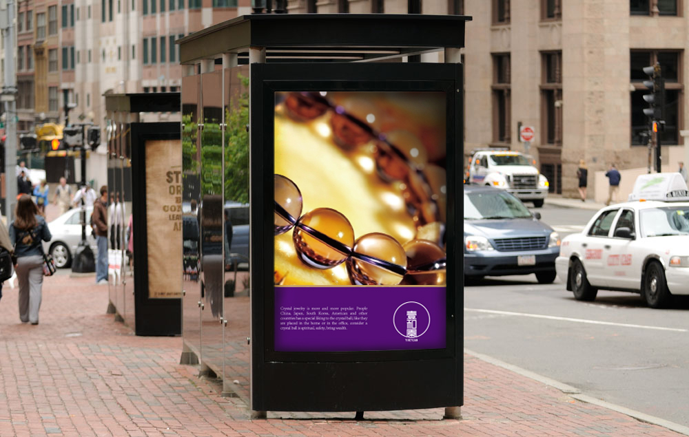 活動品牌策劃要做好哪些方面？