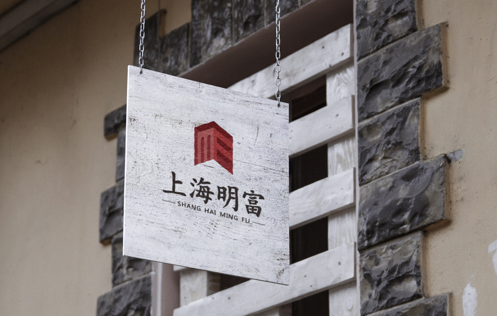 SI設計公司的價值是什么？