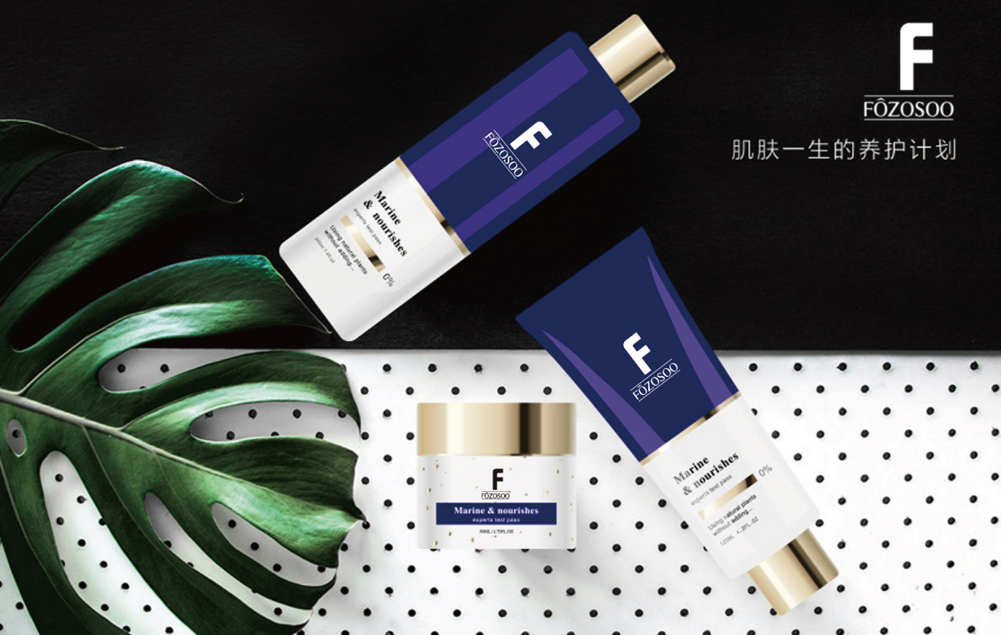 品牌官網設計的靈感來自哪里？