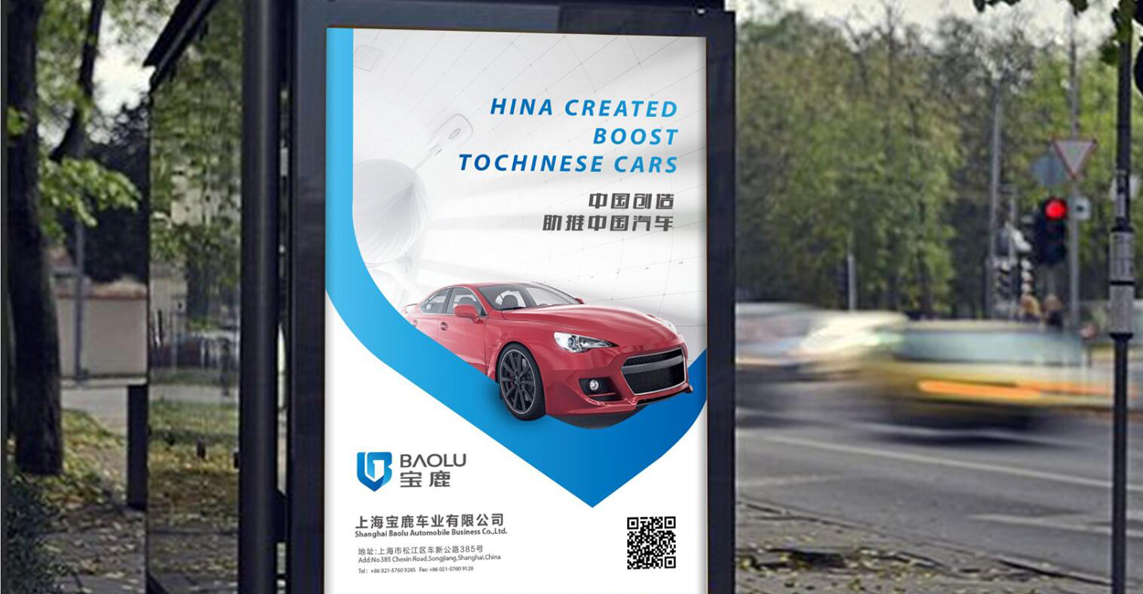 企業宣傳短片的作用是什么？