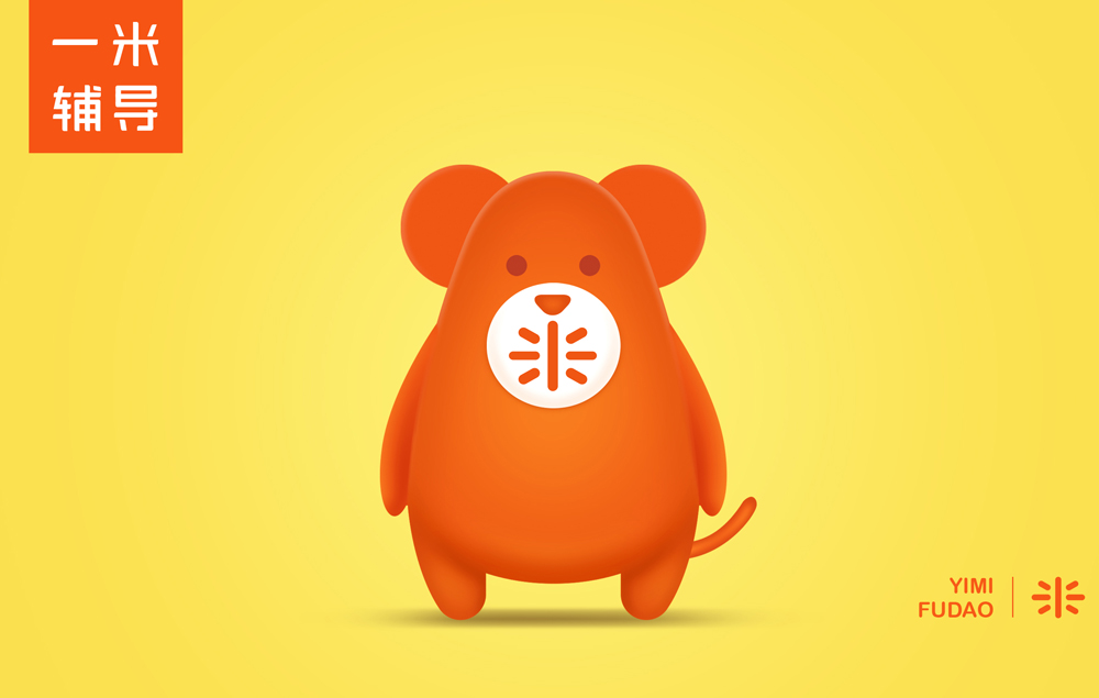 怎樣將企業吉祥物設計個性化？