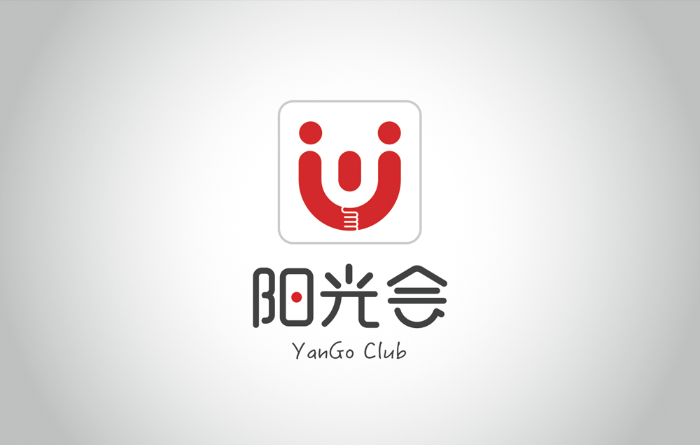 一起探索品牌形象設計與策劃的意義？