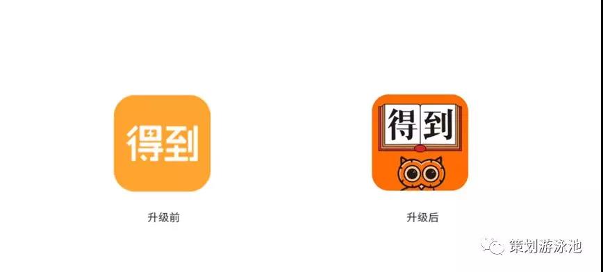 這到底是LOGO還是美術垃圾？