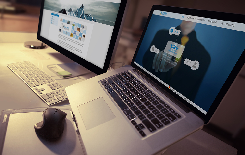 專業網頁設計能實現更好的使用效果嗎？