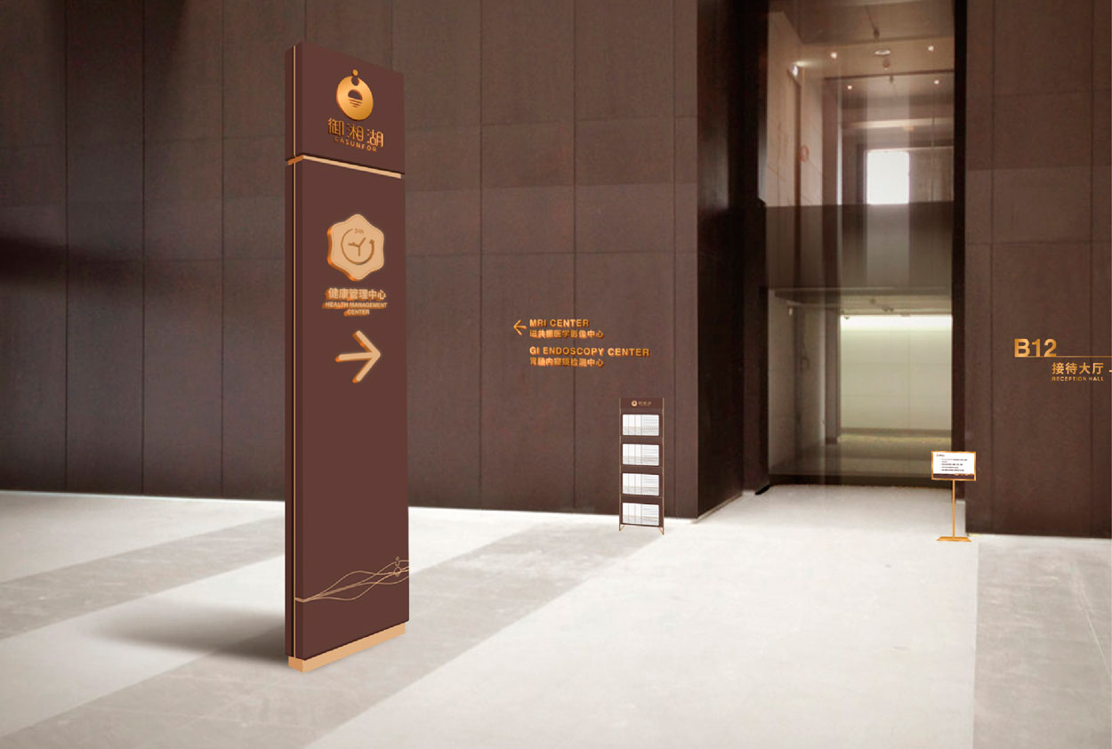 如何商場導視標識設計更有視覺沖擊力？