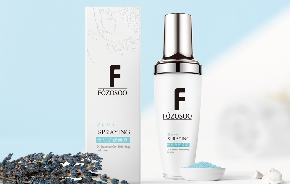 如何選擇化妝品品牌設計公司？