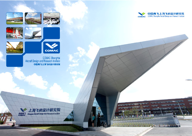 針對杭州餐飲應用logo設計哪些特點要注意？