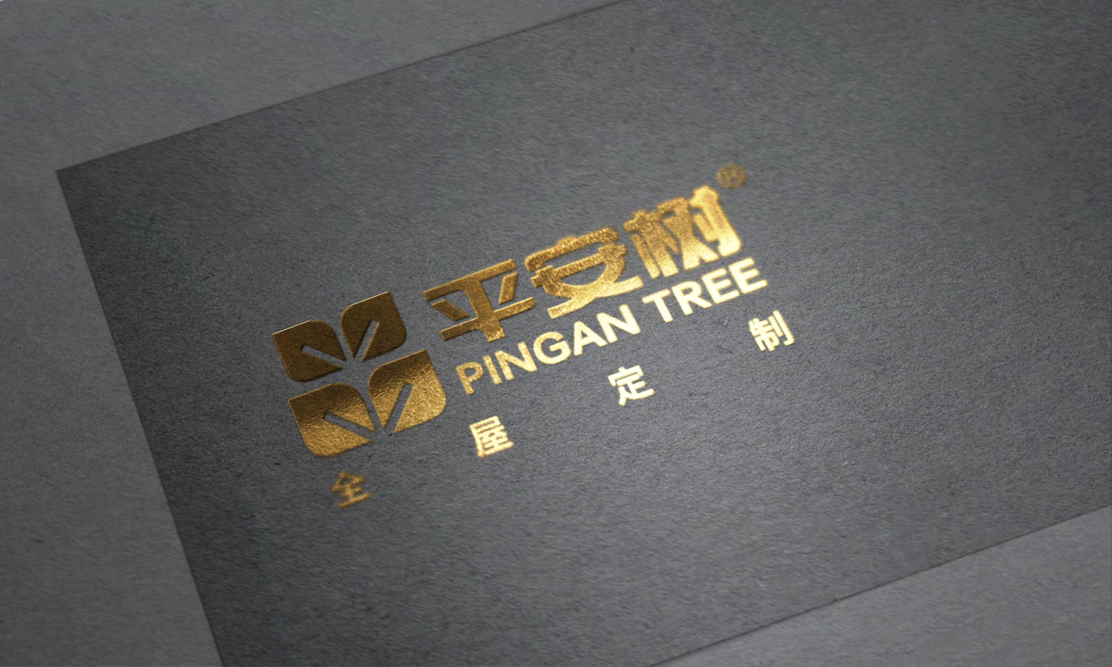 品牌設計做的比較好的公司有哪些，人們要有嚴格的選擇標準