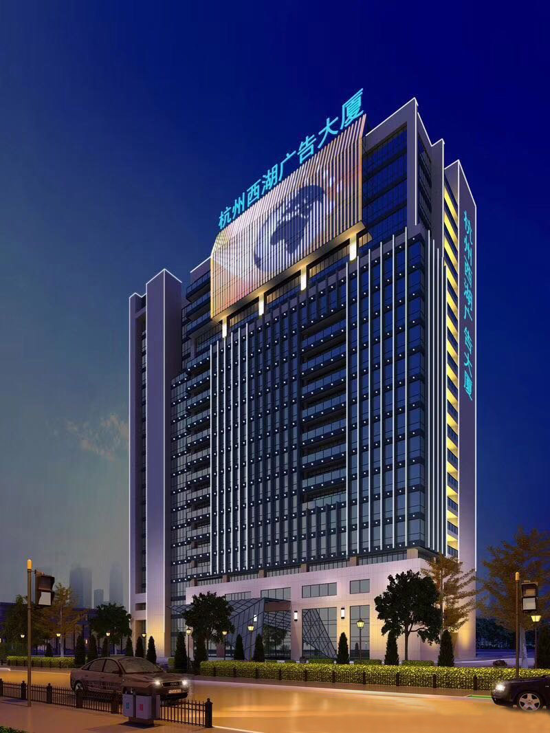 西湖廣告大廈首家廣告設計公司10月入駐辦公！