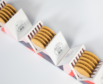 會動的餅干創意包裝盒設計?。。?></div>
          <div   id=