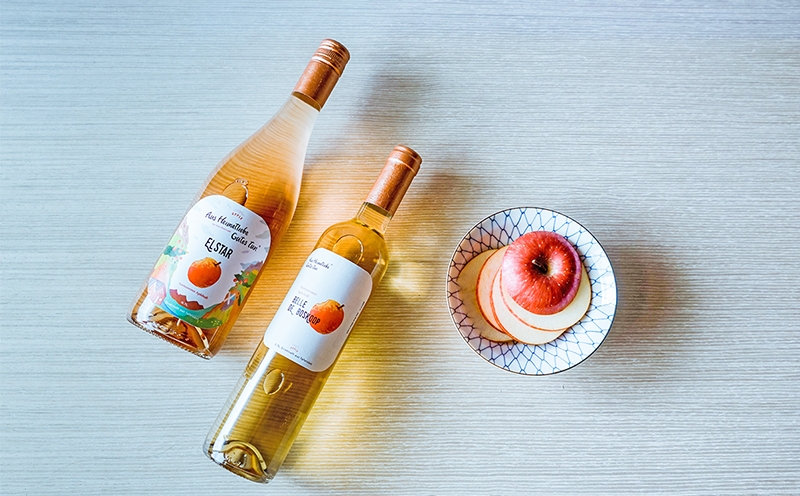 德國蘋果汁包裝設計，絢麗多彩