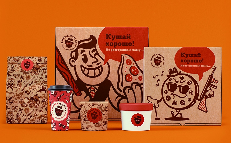 媽媽的味道，餐飲外賣配送服務，餐飲外賣包裝設計，外賣盒包裝設計公司