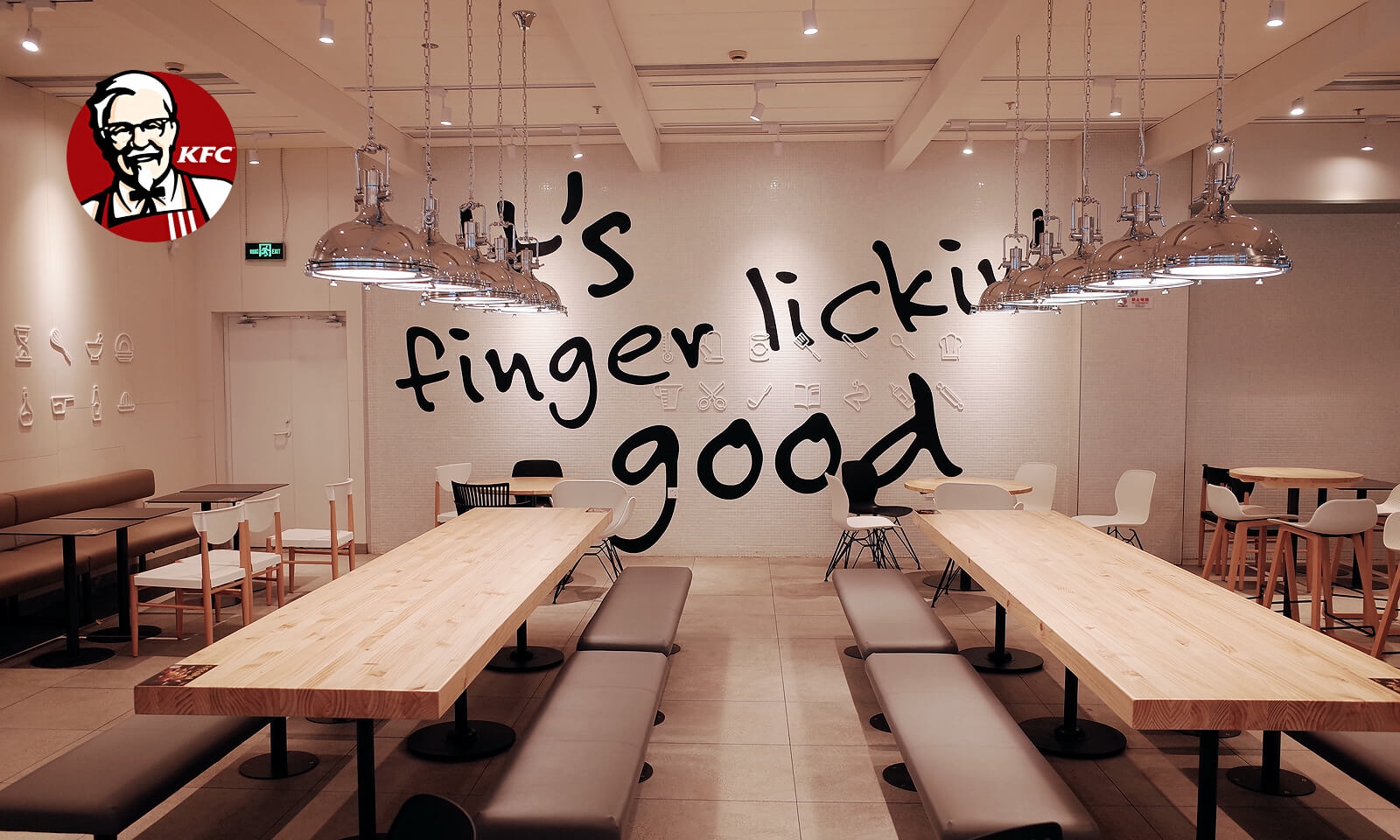 經常去肯德基，卻沒有發現墻上的小巧思|壁畫插畫設計