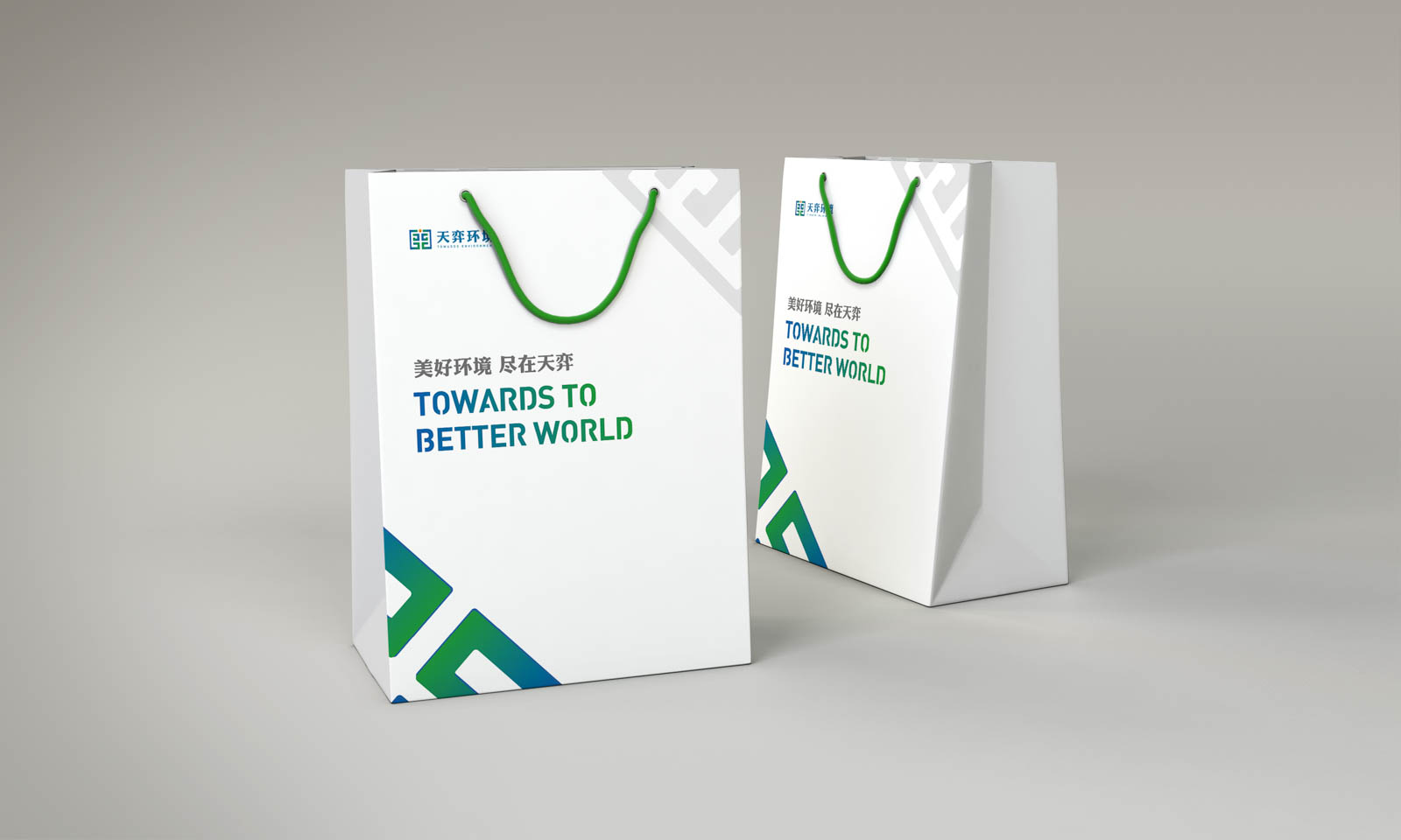 品牌戰略咨詢公司怎么樣才能放心選擇？