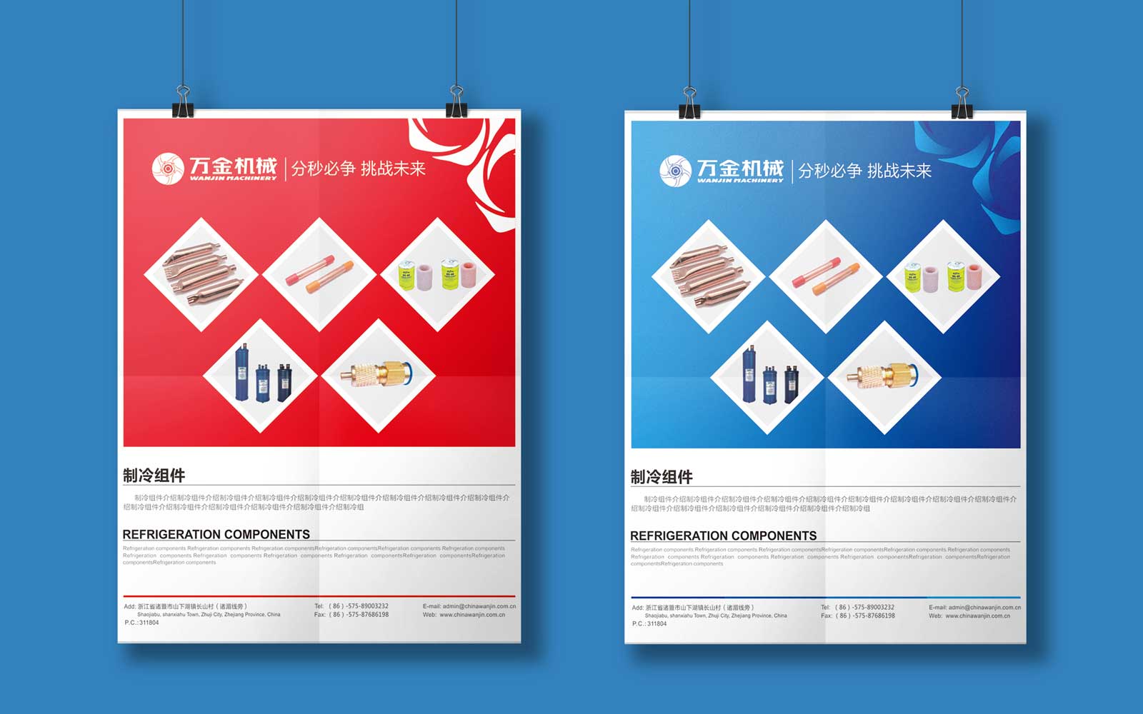 一定不要忽視VI設計對于品牌的重要性！