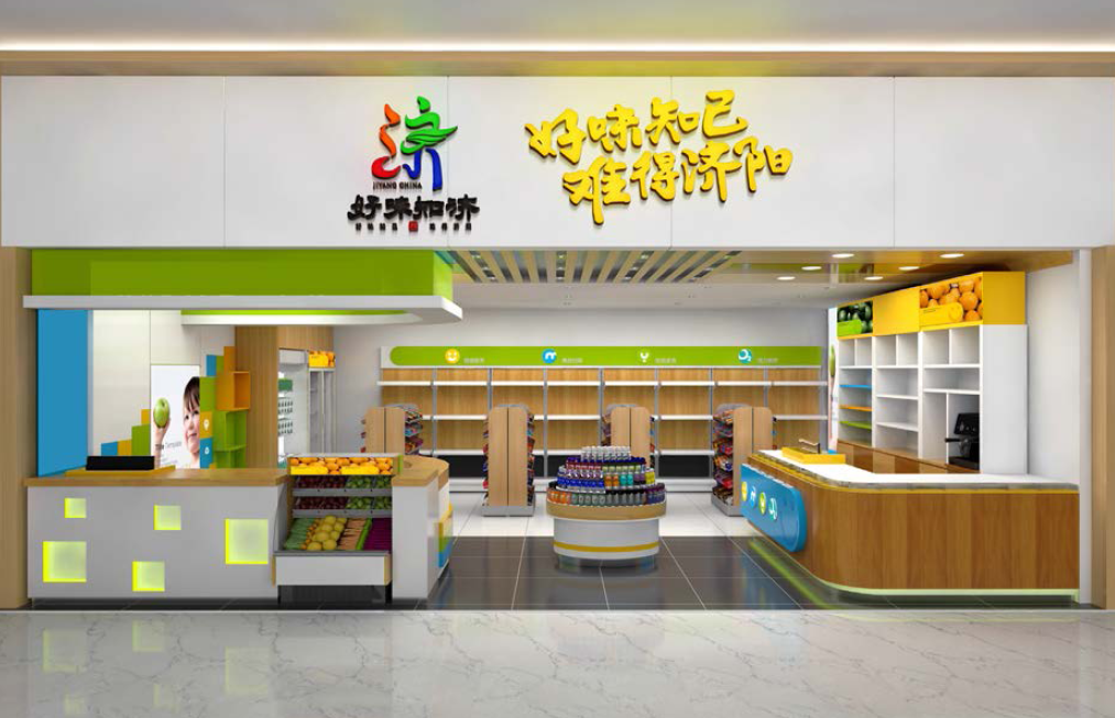 如何做好品牌設計？怎樣打造品牌連鎖設計？