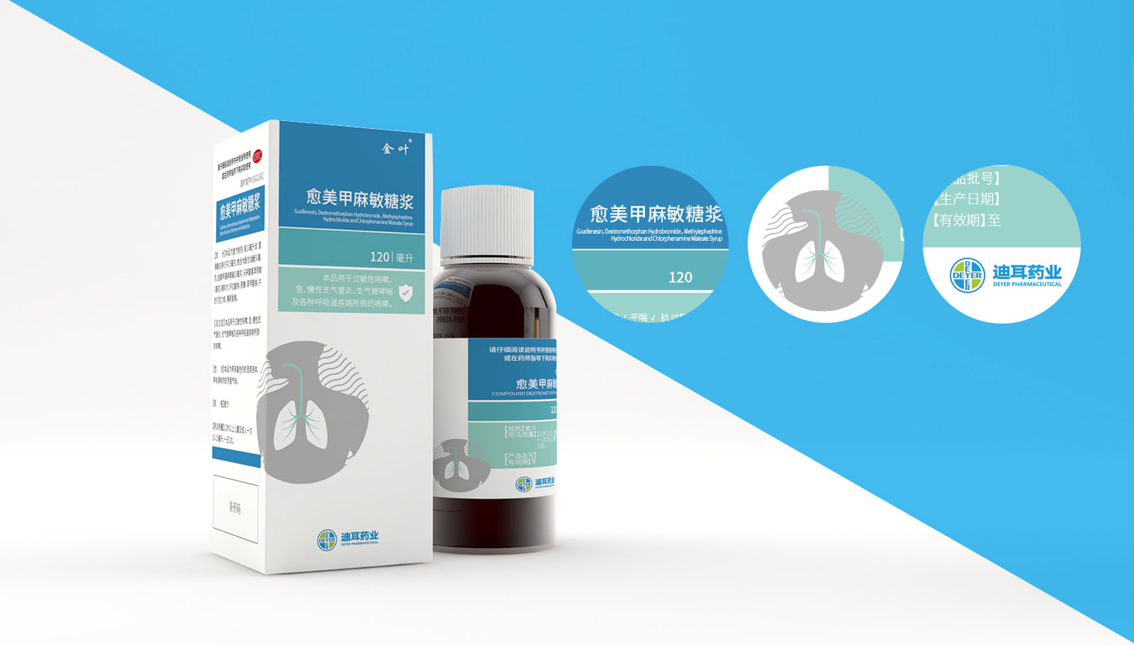 醫院vi設計要注意事項很多，這兒分享給大家看看