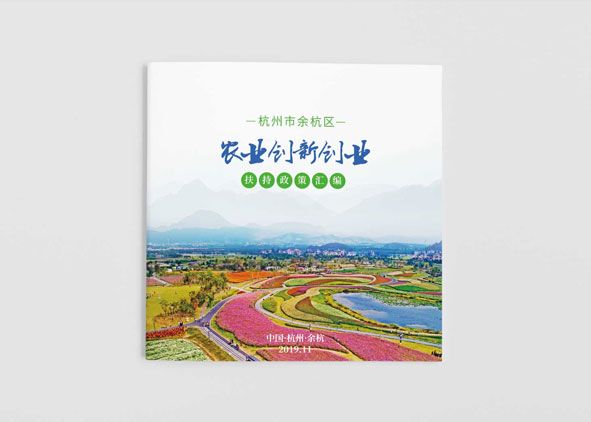 企業品牌文化建設的特點和優勢是什么？