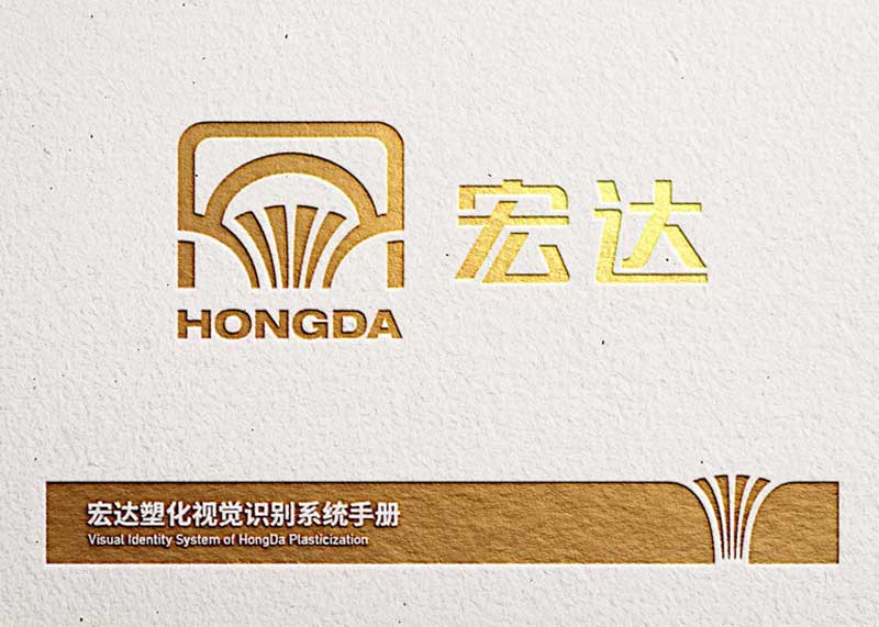 從競爭的角度看企業發展戰略規劃有什么樣的意義？