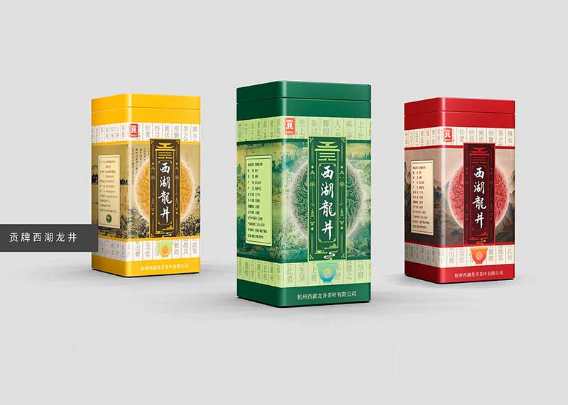 產品包裝設計中需要準備哪些內容?怎樣找合作設計公司？