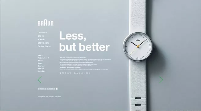 做營銷型網站設計注意事項有哪些？