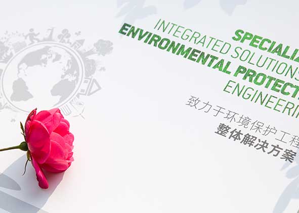 畫冊設計對于企業來說作用是什么？