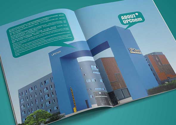 企業做宣傳冊的意義