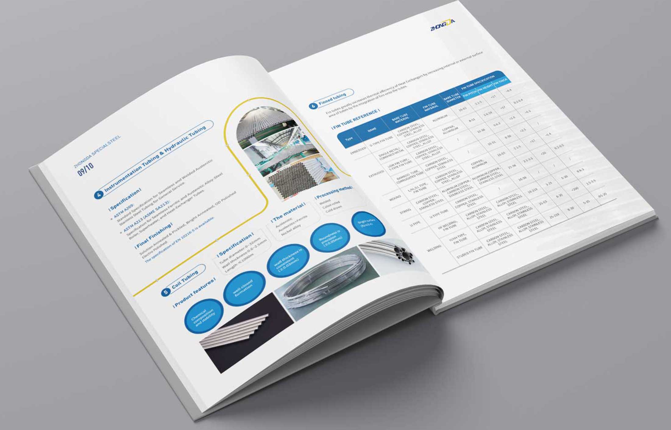 杭州宣傳冊設計公司加入美學設計