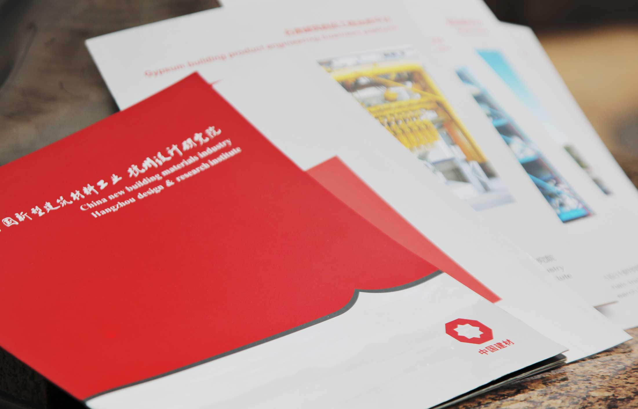 設計企業宣傳冊有什么作用？