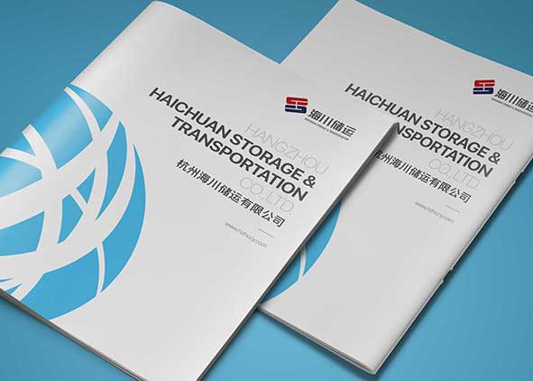 企業宣傳冊樣本彩頁需要哪些資料？