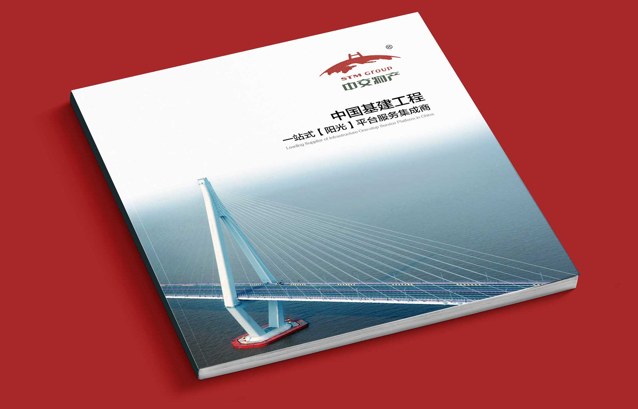 怎么設計企業宣傳冊，要準備什么工作？