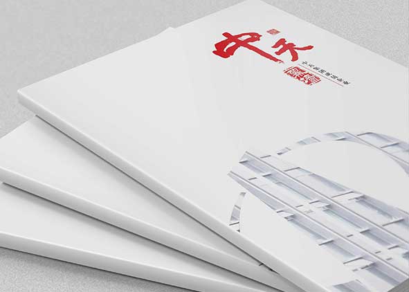 宣傳冊設計的技巧有哪些？